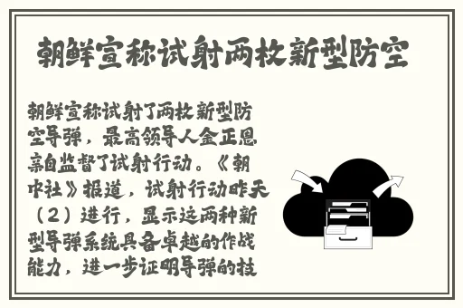 菠萝菠萝蜜一区别1688