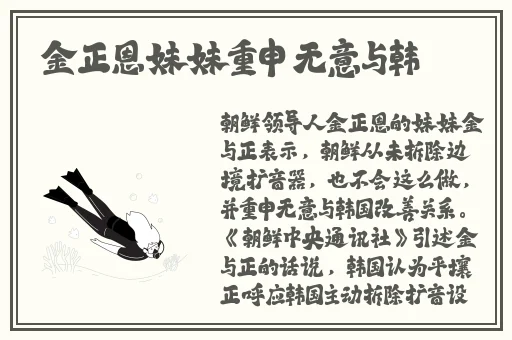 海角社区聚众**